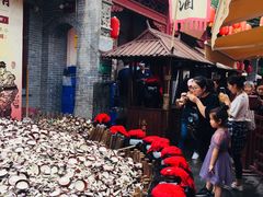 -摔碗酒(永兴坊店)