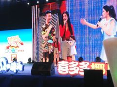 -厦门方特梦幻王国