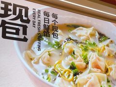 -阳阳中国饭(龙湖大兴天街)