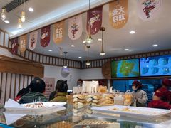 -珍糕兴(三林店)