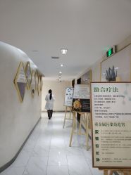 -杭州星婉馨悦医疗美容
