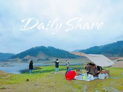 -翠屏湖景区