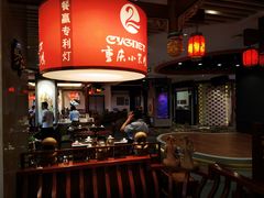 -小天鹅火锅·一线江景洪鼎旗舰店(洪崖洞店)