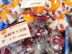 -王家沙点心店(南京西路总店)