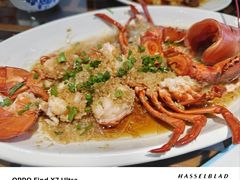 -良师门滨海人家·海鲜·家常菜(滨海城店)