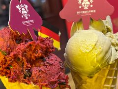 德国黑加仑-EIS ENGELCHEN艾斯辛尔