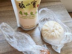 -陈师傅包子馒头店(大林路店)