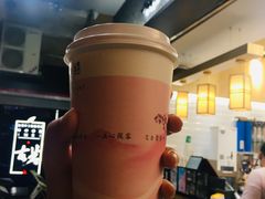 -唐沫茶兮(首山店)