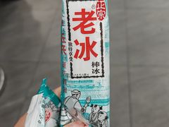 -笨罗卜浏阳菜馆(太平街店)