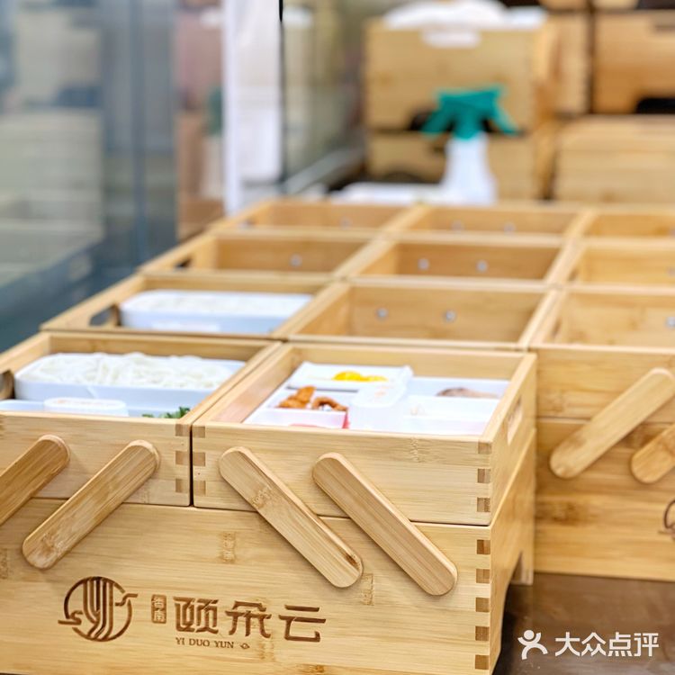 仪式感满满的金汤过桥米线🍜汤鲜味美