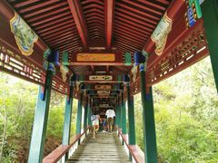 -北京金海湖景区