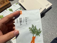 -一尺花园(首钢店)