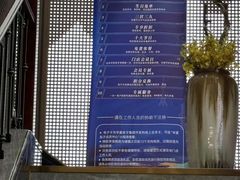 -华夏良子·足道SPA艾灸(铁道大厦店)