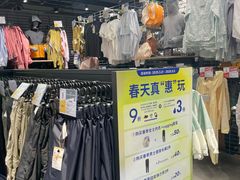 -迪卡侬(环球港店)