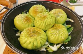 Scallion Baked Vegetable Dumpling