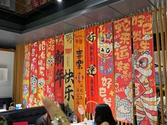 -懒人盐府人家(航天桥店)