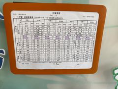 -浦东图书馆读者餐厅