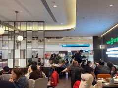 -添好运(武商MALL店)