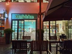 -Madeleine玛德琳(永平里店)
