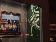 -萃坊 StillFun(玉林店)