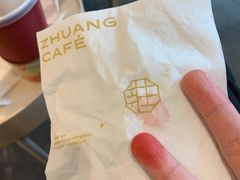 -沈阳故宫·莊啡