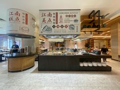 -杭州开元名都大酒店·地中海自助餐厅
