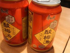 -姚面记·海派家常菜(恒基名人购物中心店)