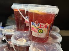 -上海锦江汤臣洲际大酒店壹阶层