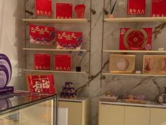 -GANSO元祖食品(锦创书城店)