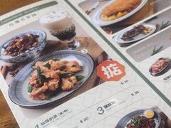-小泉居(水坑尾店 )