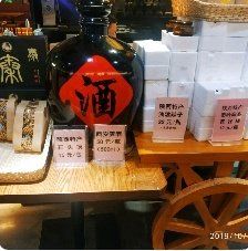 -秦唐一号西安菜馆(钟楼店)