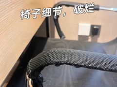 -重庆观音桥华美达安可酒店