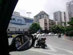 -怪噜范·老贵阳街头名小吃(鸿通城店)