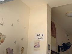-怪老头甜不辣(抚琴小区店)