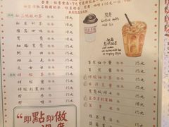 菜单-孖记茶档·热腾茶餐(荔湾领展广场店)
