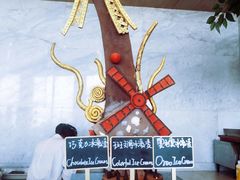-万达文华酒店·48F云端窗景美食汇自助餐厅