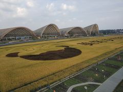 -中国天府农业博览园