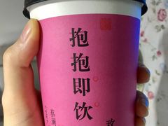 -昌荣竹升面(花园新村店)