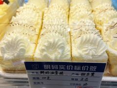 -白玉兰传统小吃