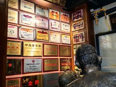 -新兴园饺子馆(河南街店)