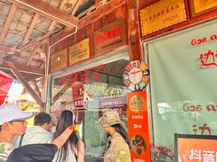 -西双版纳傣族园