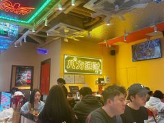 -荣叔港式沙嗲牛肉火锅(正佳潮流店)