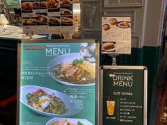 -横滨红砖仓库1号馆