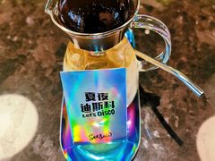 -Seesaw Coffee(环贸iapm店)