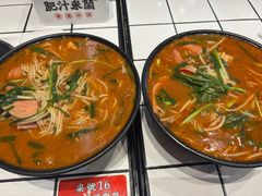 -肥汁米蘭香港米线(长宁来福士店)