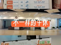 -虹口区工人文化宫