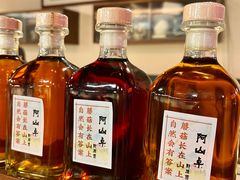 -阿山卓·野生菌火锅·纳西火塘烤肉