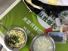 -杭州师范大学食堂