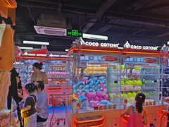 -可爱抓 COCO  GOTCHA(天津鹏欣水游城店)
