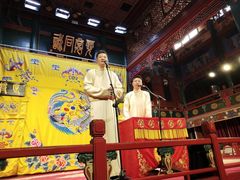 -北京湖广会馆